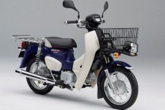 Honda Super Cub 2018 bổ sung phiên bản Pro, giá từ 2.070 USD
