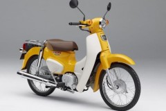 Honda trình lãng mẫu Super Cub 2018 với đèn pha LED, giá từ 46,5 triệu đồng