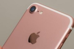 iPhone 7 là điện thoại bán chạy nhất nửa đầu năm 2017, Galaxy Grand Prime Plus thứ ba