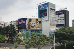 Kiến nghị bãi bỏ quy định khống chế tỷ lệ diện tích quảng cáo