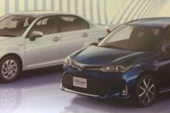 Toyota Corolla 2018 sắp ra mắt tại thị trường Nhật Bản "lộ hàng"