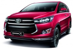 Toyota Innova 2.0X - biến thể cao cấp nhất của phạm vi có giá 714 triệu VNĐ