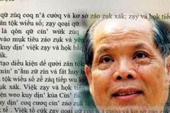 Bộ Giáo dục lên tiếng về "đề xuất đổi mới Tiếq Việt" của PGS.TS.Bùi Hiền