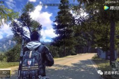 Europa - Xuất hiện truyền nhân của PUBG tại Trung Quốc