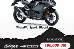 Giá Ninja 400 đã được hãng Kawasaki chính thức công bố tại Thái Lan