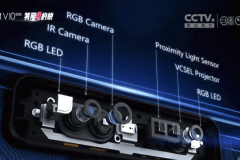 Công nghệ 3D của Huawei chiếu đến 300.000 chấm lên mặt người dùng, thời gian là 10 giây