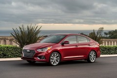 Hyundai Accent 2018 sẽ có giá bán khởi điểm từ 340,8 triệu VNĐ