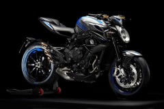 MV Agusta Brutale 800 RR Pirelli ra mắt nhằm kỷ niệm mối quan hệ hợp tác với hãng Pirelli