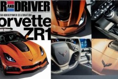 Rò rỉ hình ảnh Chevrolet Corvette ZR1 2019 sẽ ra mắt vào 12/11 tới