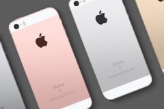 iPhone SE 2 mang cấu hình của iPhone 7 sẽ như thế nào?