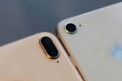 Apple bị khởi kiện về vi phạm 4 bằng phát minh liên quan đến camera kép
