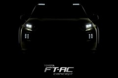 Future Toyota Adventure Concept sẽ được trình làng vào ngày 30 tháng 11
