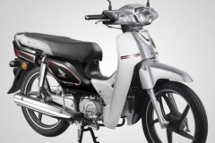 Honda ra mắt phiên bản giới hạn của Honda Super Dream