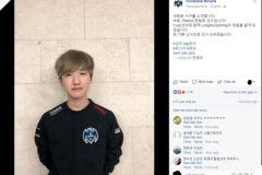 LMHT: Peanut sẽ tiếp tục mùa mới trong màu áo của Longzhu