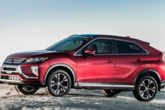 Mitsubishi Elipse Cross có giá từ 23.295 USD tại Mỹ