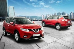 Nissan X-Trail ở Việt Nam giảm giá sốc, chỉ còn 805 triệu đồng