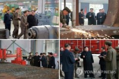 Ông Kim Jong-un muốn ngành ô-tô Triều Tiên xứng tầm thế giới