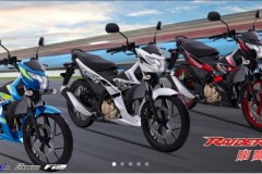 Suzuki Raider 150 Fi bổ sung 2 phiên bản màu, đối đầu Yamaha Exciter