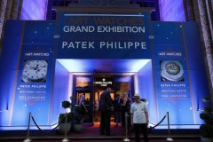 Triển lãm nghệ thuật đồng hồ đeo tay tại New York, chiếc kỷ lục có giá khổng lồ 23 triệu USD