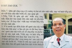 Game Việt sẽ như thế nào nếu ‘Tiếng Việt’ chuyển thành ‘Tiếq Việt’