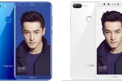 Huawei trình làng chiếc Honor 9 Lite: màn hình tràn viền tỉ lệ 18:9 và 4 camera trước