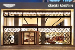 Khám phá showroom Aston Martin lớn nhất thế giới