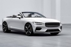 Hãng xe điện Polestar sẽ có 04 sản phẩm trên thị trường vào năm 2020