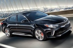 Kia Optima phiên bản 2.0 AT có giá chỉ từ 749 triệu đồng