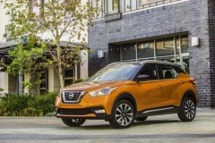 Nissan ra mắt crossover cỡ nhỏ dành cho đô thị Kicks 2018