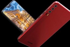 Lộ diện mô hình Huawei P11 Lite (P20 Lite) trên Amazon Nhật Bản