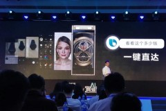 Samsung chính thức trình làng smartphone màn hình lật Samsung W2018