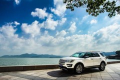 Tháng 11, Ford Việt Nam bán ra hơn 2.400 xe