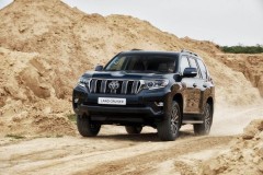 Toyota giới thiệu Land Cruiser Prado 2017 với giá 2 tỉ 262 triệu