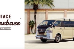 Toyota ra mắt Hiace phiên bản ''Relaxbase'' đầy chất thơ