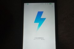 Bất ngờ: Xiaomi Redmi 1s vẫn được cập nhật MIUI 9