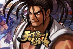 Đổi gió với Samurai Shodown – tựa game đối kháng với gameplay hấp dẫn đang Closed Beta