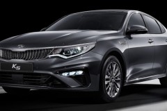 Kia Optima 2019 chính thức ra mắt tại Hàn Quốc