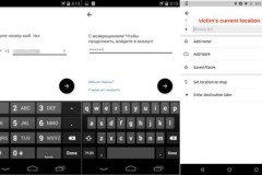 Phát hiện mã độc giả mạo y hệt cửa sổ đăng nhập của Uber