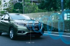 Honda HR-V 2018 facelift sẽ ra mắt vào ngày 15/2