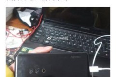 Meizu 15 Plus lộ hình ảnh thực tế cùng giá bán