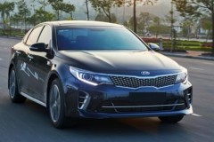 Thaco thưởng 1 tỷ cho tuyển U23 Việt Nam và 1 xe Optima cho HLV Park Hang Seo