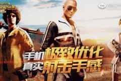 Quyết soán ngôi Rule of Survival, Tencent chính thức ra mắt phiên bản Closed Beta PUBG mobile “chính chủ”
