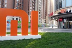 Xiaomi đã mở một khu liên hợp mới dành cho R&D phục vụ mảng kinh doanh điện thoại di động
