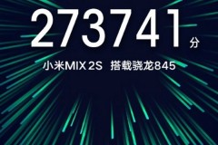 Mi Mix 2S với chip Snapdragon 845 sẽ ra mắt vào ngày 27/3