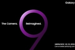 Một số cách xem livestream trực tiếp sự kiện ra mắt Samsung Galaxy S9/S9+