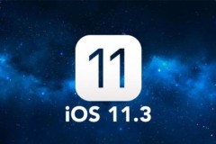 Tổng hợp thông tin về iOS 11.3: ngày ra mắt, các bản beta và những tính năng mới