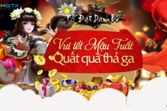 Tứ Đại Danh Bổ: Vui xuân Mậu Tuất, Quất quà thả ga