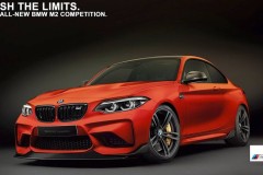 BMW đã xác nhận rằng M2 Competition sắp tới sẽ được ra mắt vào 25/4 tới
