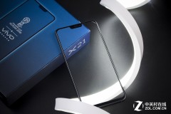 Đập hộp Vivo X21 UD độc đáo vừa được ra mắt tại Trung Quốc