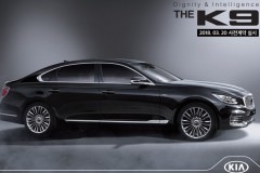 Kia K900 (K9) thế hệ mới sẽ có giá khởi điểm khoảng 1,16 tỷ VND